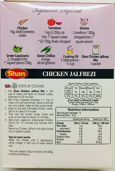 Shan Chicken Jalfrezi - Spices & Premix 1pcs by Shan - Image 2