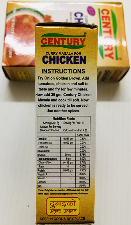 Century Chicken Masala - Spices & Premix 1pcs by Century - Image 2
