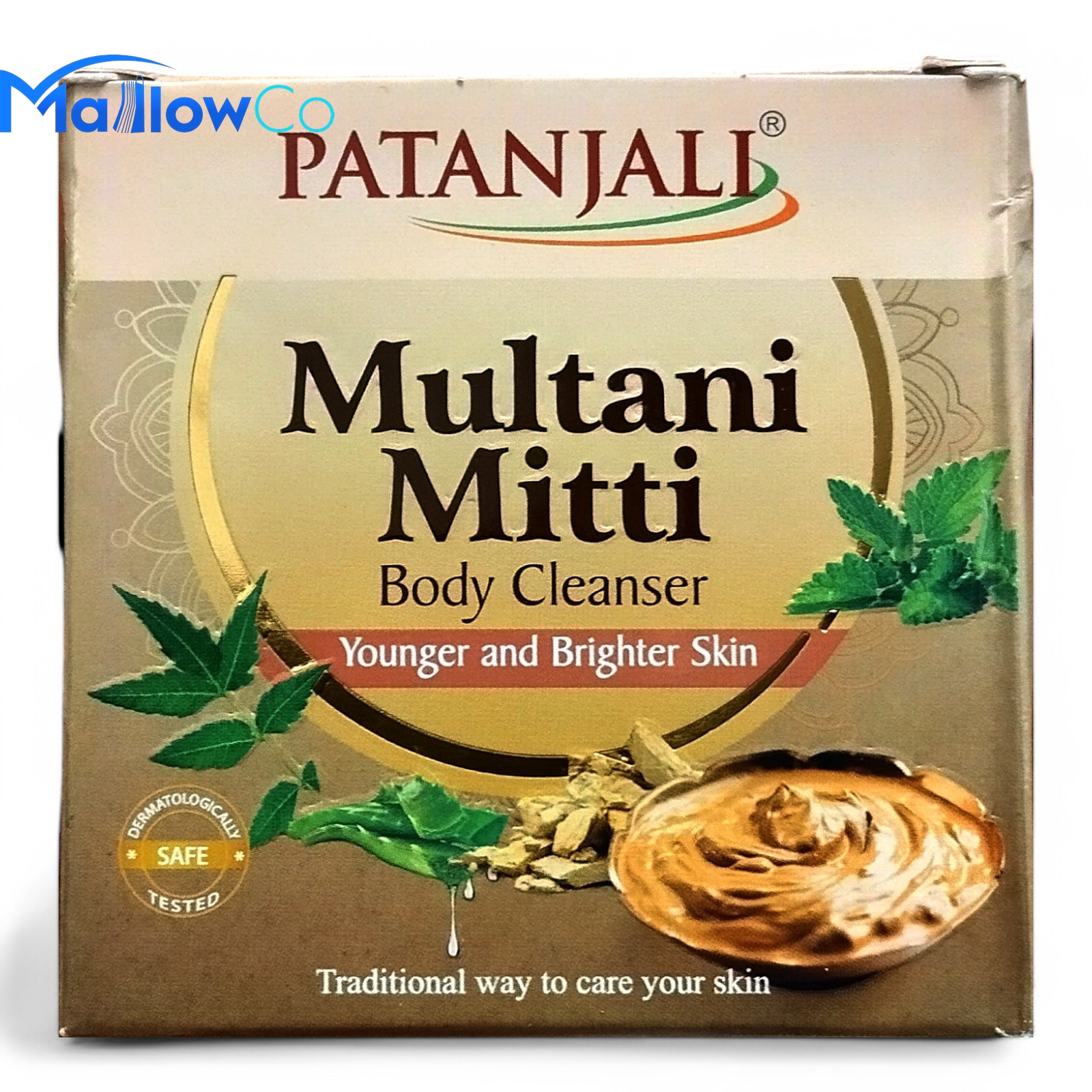 Patanjali Multani Mitti - Cosmetics & Health 1pcs - Image 1