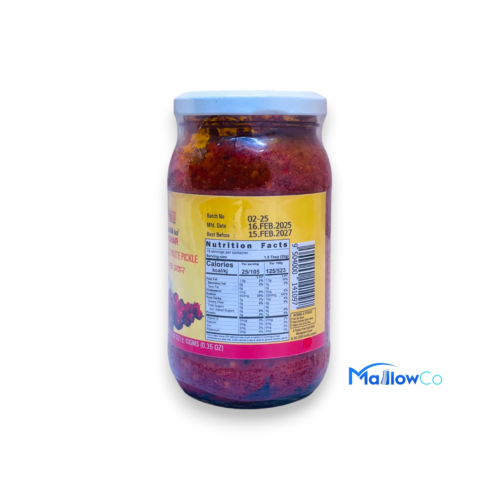 Aamako Dalla and Garlic Paste Pickle - Spices & Premix 1pcs by Aamako Achar - Image 2