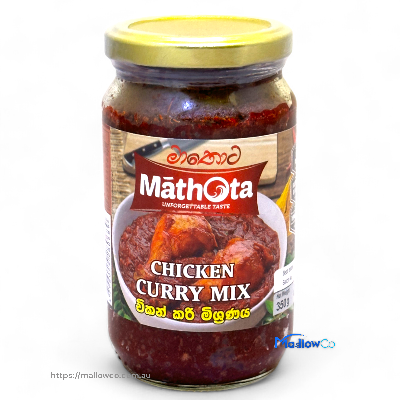 Mathota Chicken Curry Mix - Pickle & Chutney 350gm by Mathota - Image 1