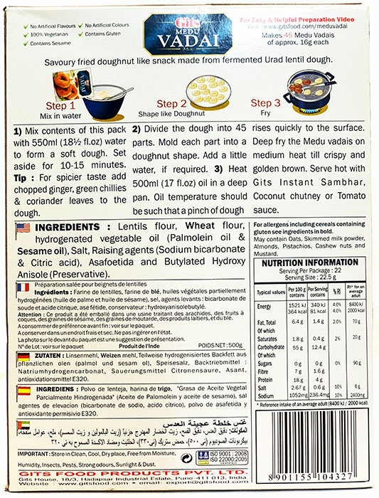 Gits Medu vadai Mix - Rice & Flour 500gm by Gits - Image 2