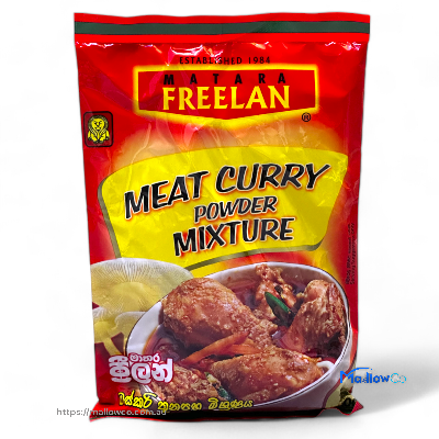 Freelan Meat Curry Powder Mixture - Daily Needs & Others 250gm by Freelan - Image 1