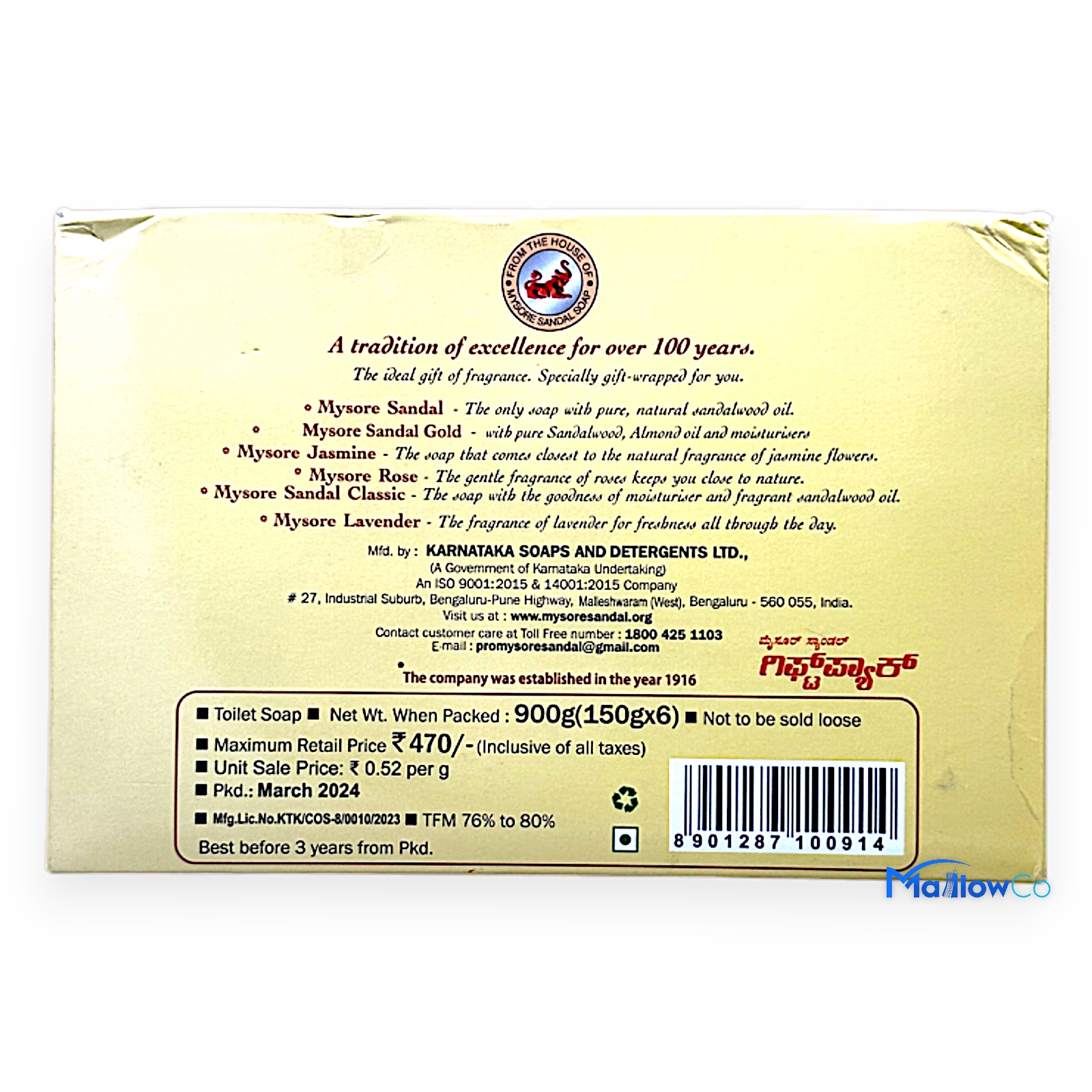 6 Mysore Sandal Soap  Gift each 150gm - Cosmetics & Health 900gm - Image 3
