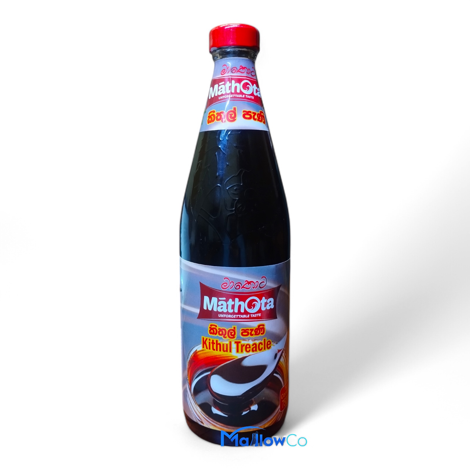 Mathota Unforgettable Taste - Grocery 1pcs - Image 2