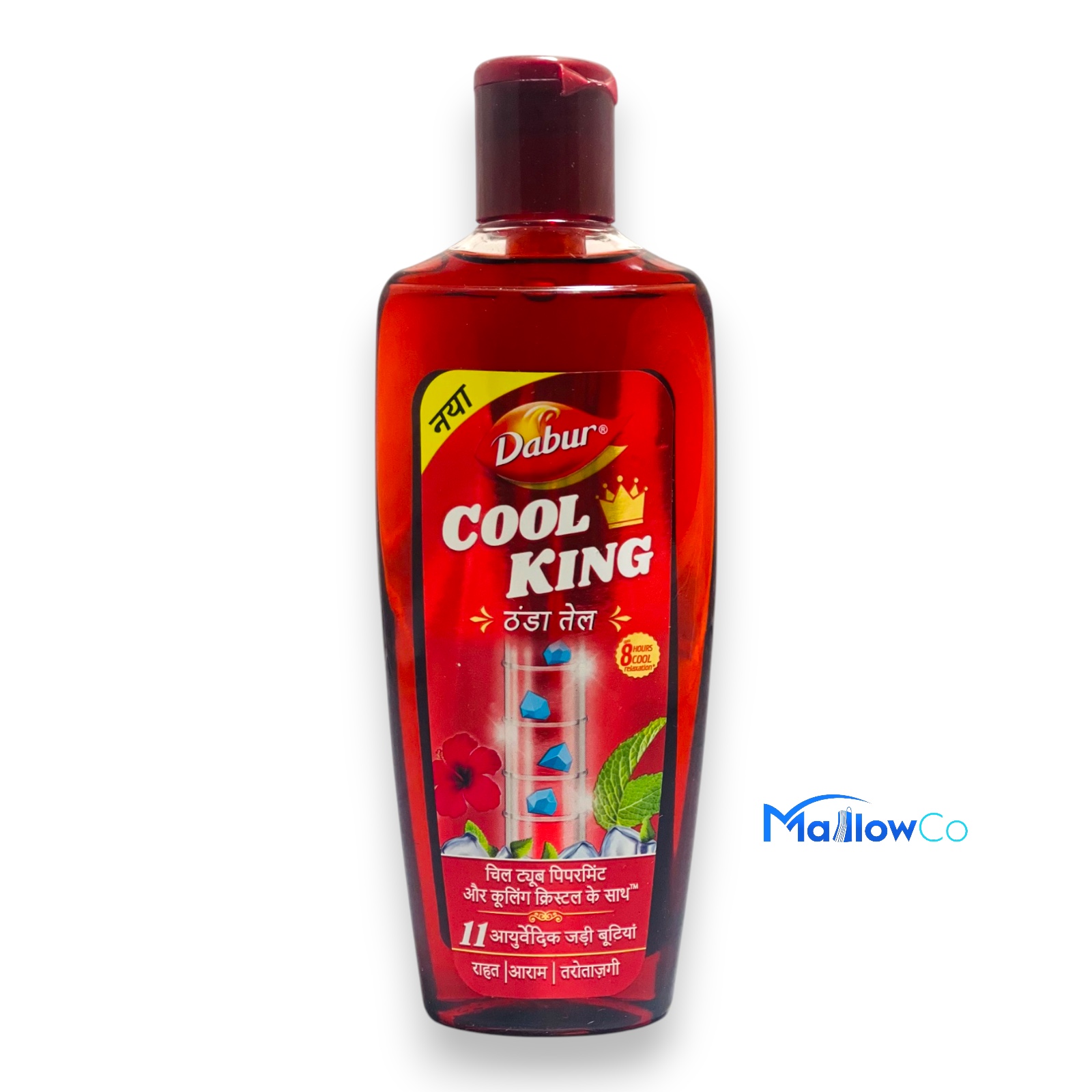 Dabur Cool King 187ml - Cosmetics & Health 1pcs by Dabur - Image 1