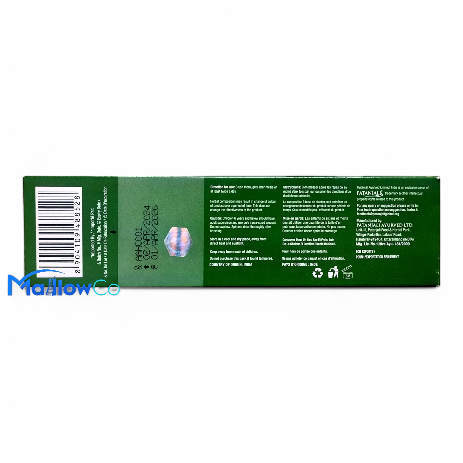 Patanjali Dant Kanti Aloe Toothpaste - Cosmetics & Health 1pcs - Image 2