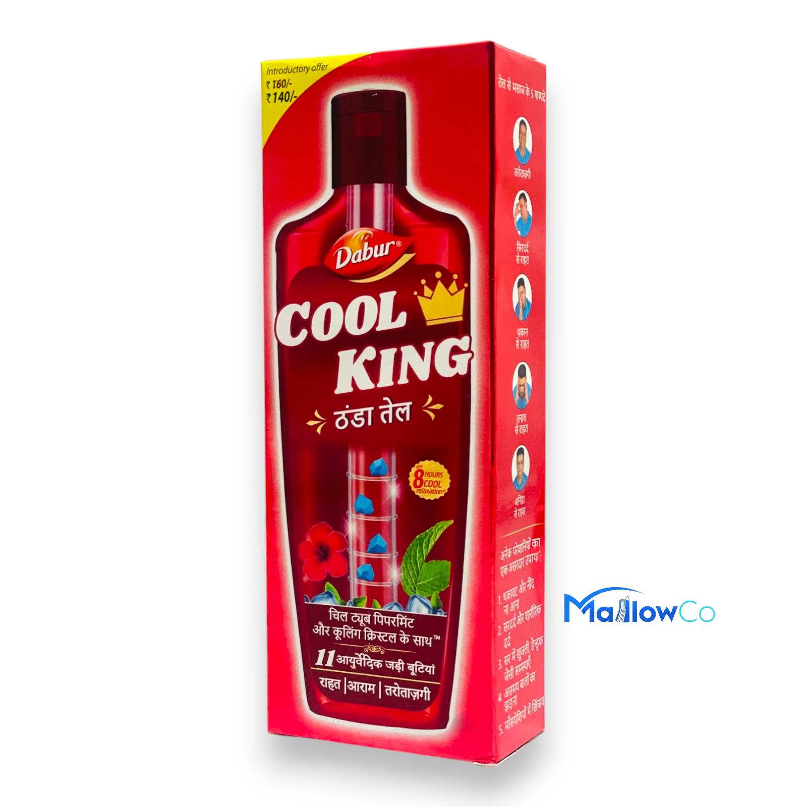 Dabur Cool King 187ml - Cosmetics & Health 1pcs by Dabur - Image 3