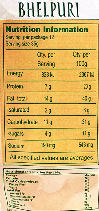 Haldiram's BhelPuri - Snacks & Biscuit 400gm by Haldiram - Image 2