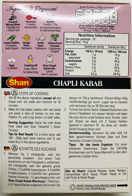 Shan Chapli Kabab - Spices & Premix 1pcs by Shan - Image 2