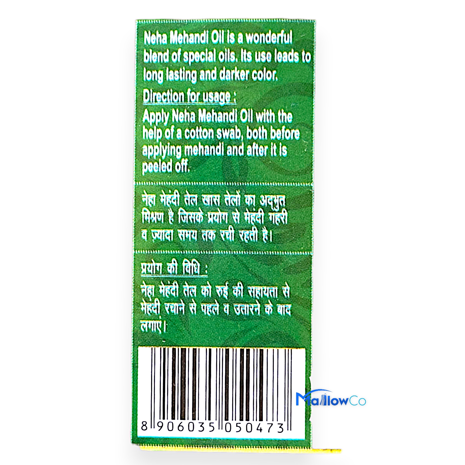 Neha Mehandi Oil - Cosmetics & Health 6ml - Image 3