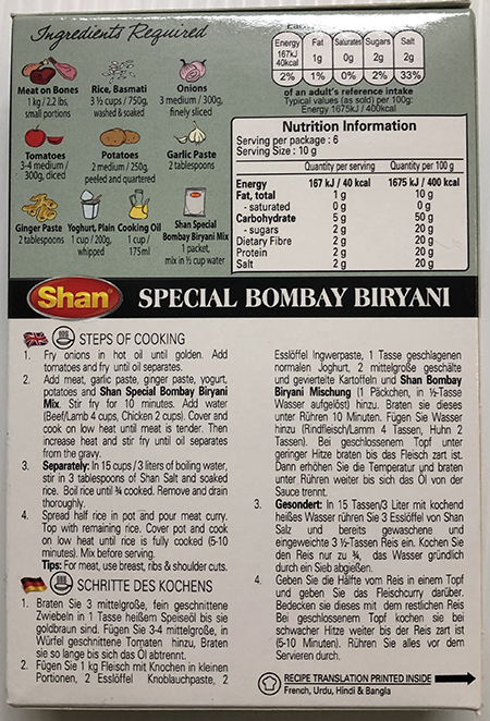 Shan Special Bombay Biryani - Spices & Premix 1pcs by Shan - Image 2