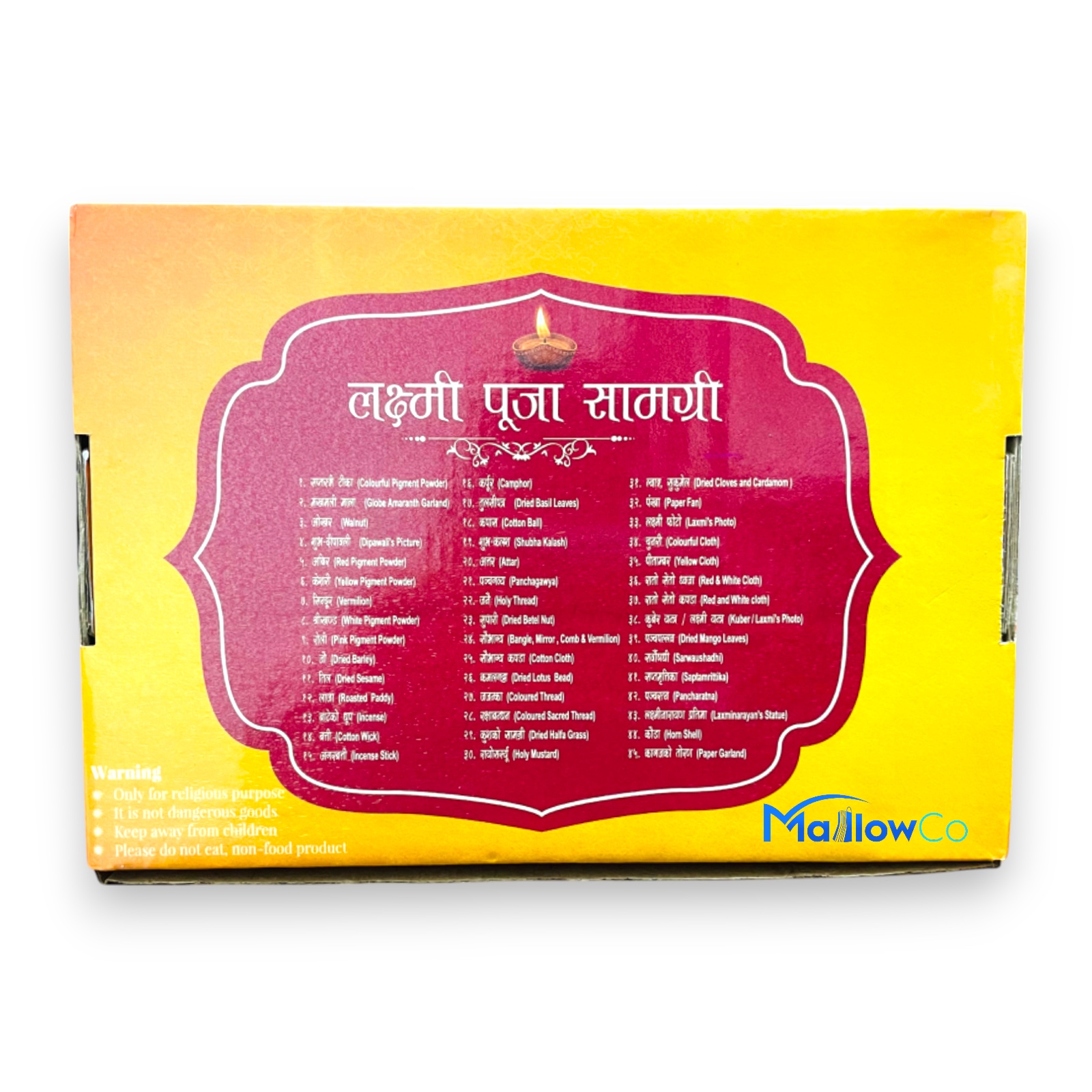 Guru Manjari Laxmi Pooja and Bhai Tika Samagri - Festive & Occasions 1pcs - Image 3