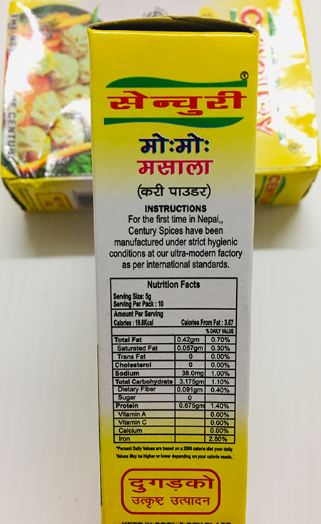 Century MOMO Masala - Spices & Premix 1pcs by Century - Image 3