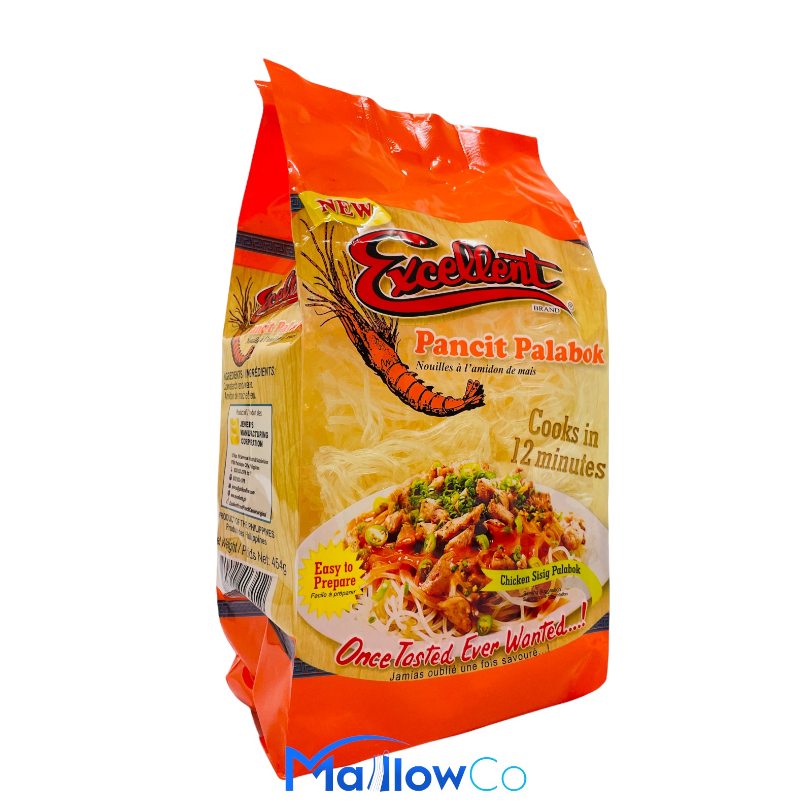 Excellent Pancit Palabok Noodles (chicken sisig) - Rice & Flour 454gm - Image 2