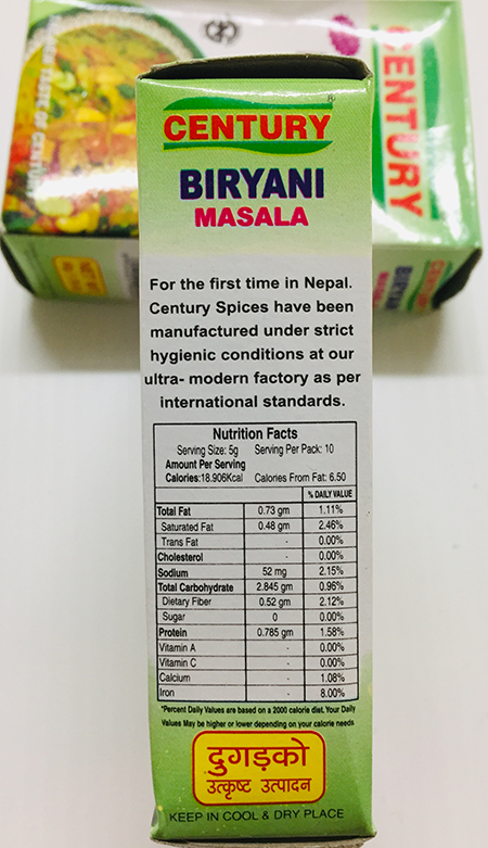 Century Biryani Masala - Spices & Premix 1pcs by Century - Image 2