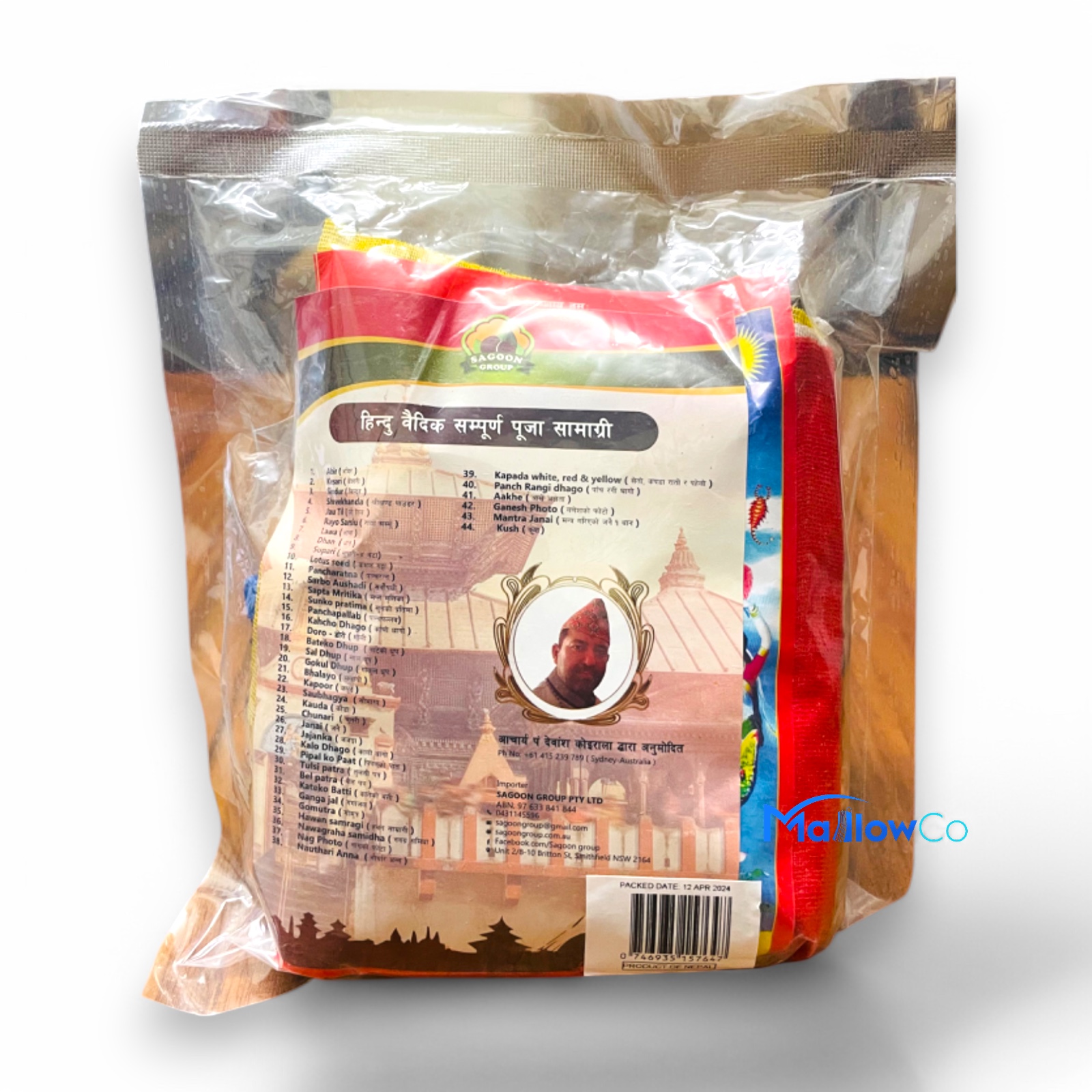 Hindu Baidik Sampurna Pooja Samagri Set - Festive & Occasions 1pcs - Image 2