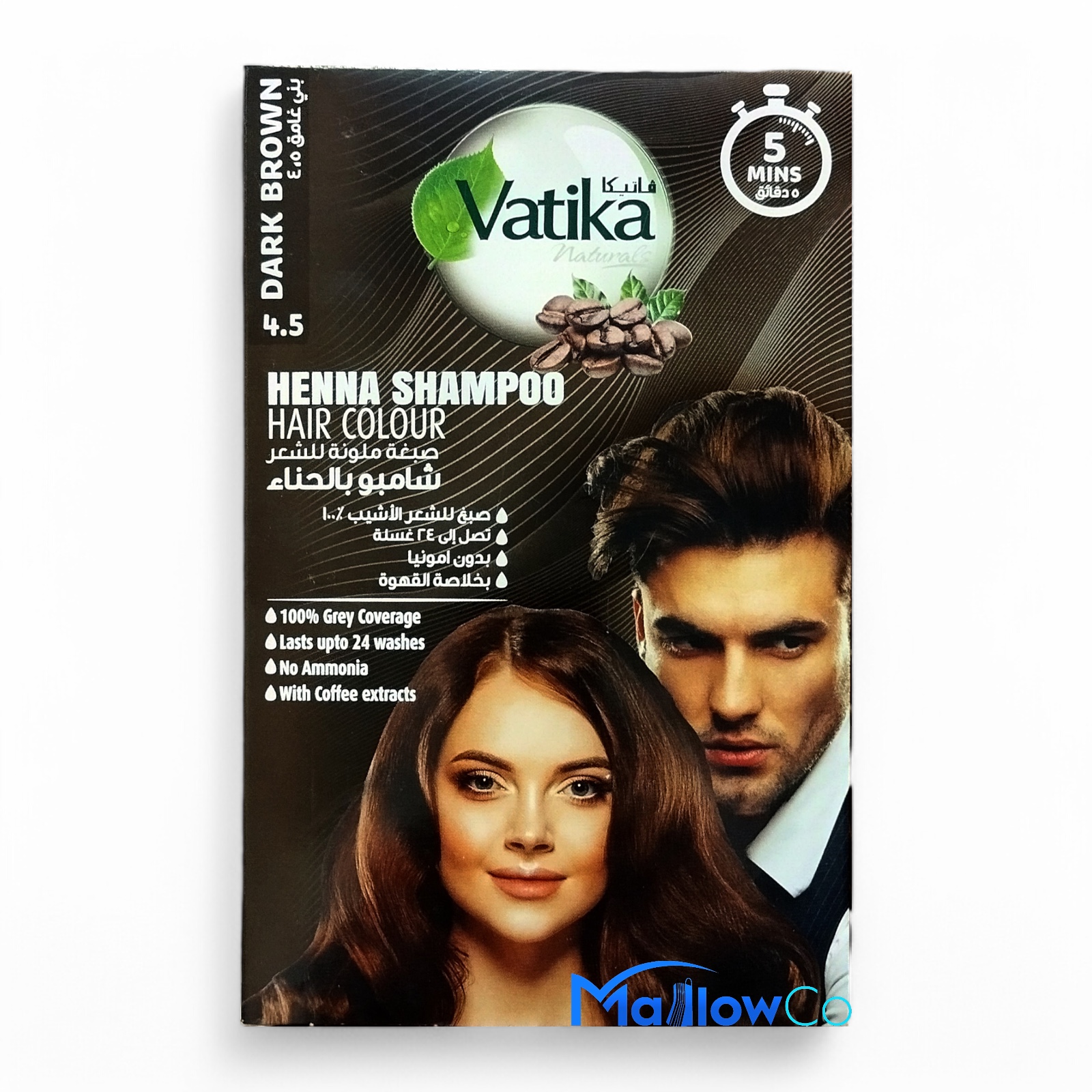Vatika Henna Shampoo Hair Colour - Cosmetics & Health 1pcs by Vatika - Image 2