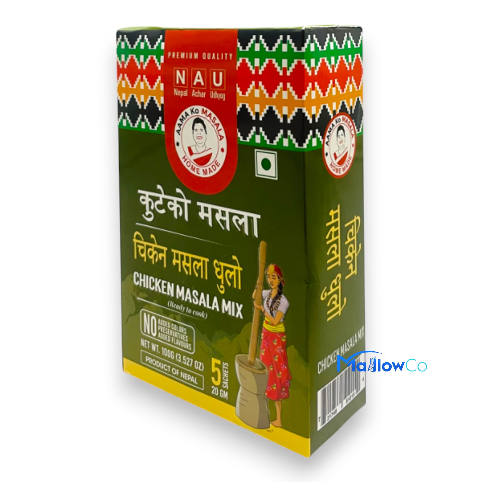 Aama Ko Masala Chicken Masala Mix 100g  Ready to Cook | Product of Nepal - Spices & Premix 1pcs by Aamako Achar - Image 2