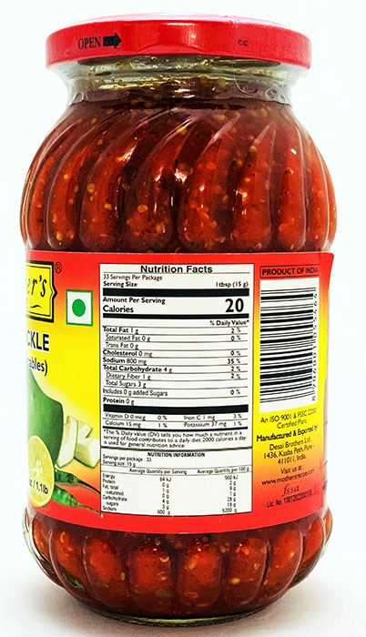 Mothers Mixed pickle - Pickle & Chutney 500gm - Image 2