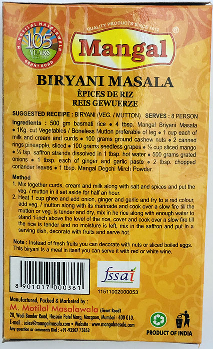 Mangal Biryani Masala - Spices & Premix 50gm by Mangal - Image 2