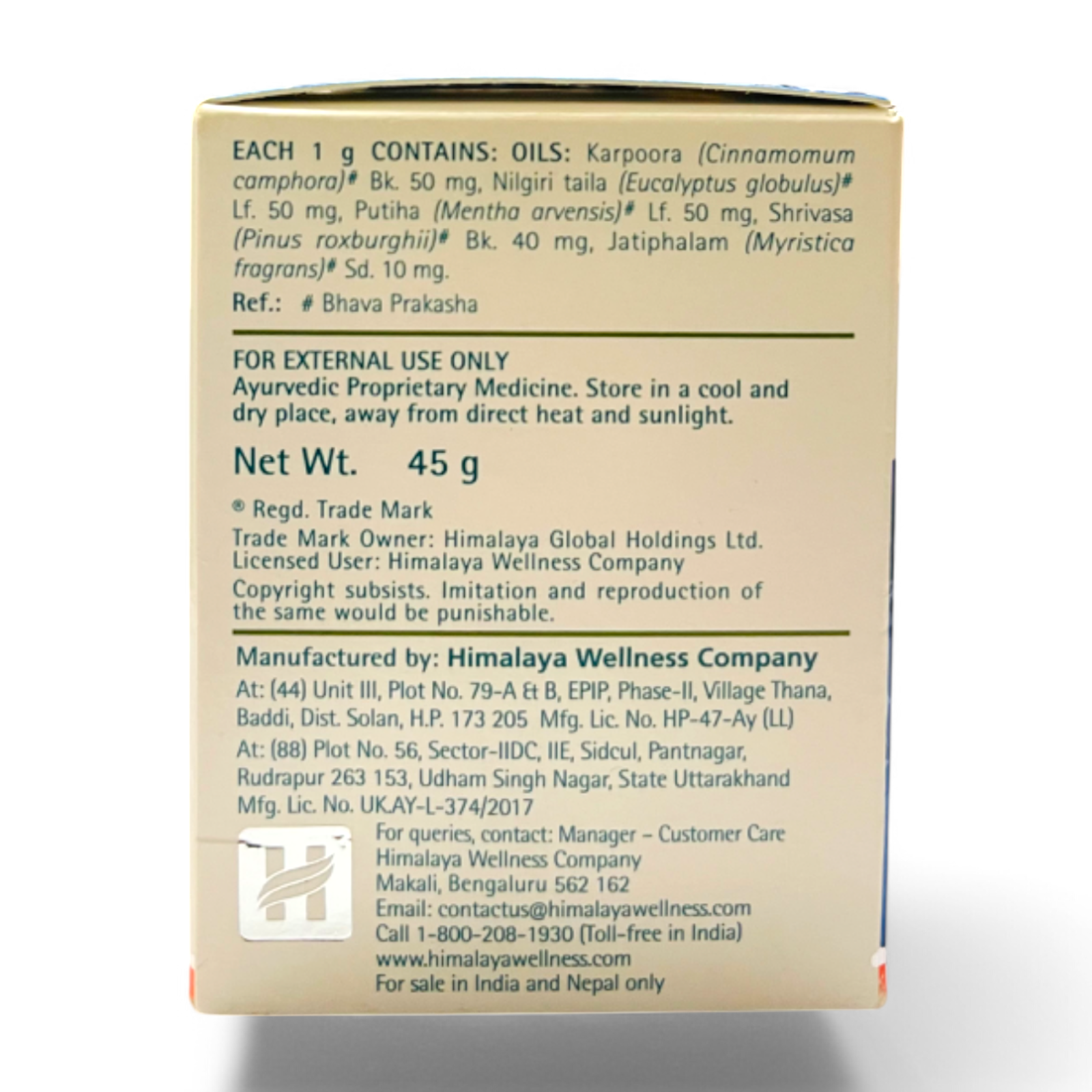 Himalaya Cold Balm 45gm - Cosmetics & Health 1pcs by Himalaya - Image 3
