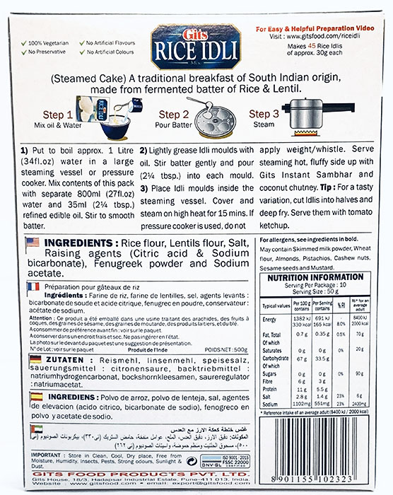 Gits Rice Idli Mix - Rice & Flour 500gm by Gits - Image 2