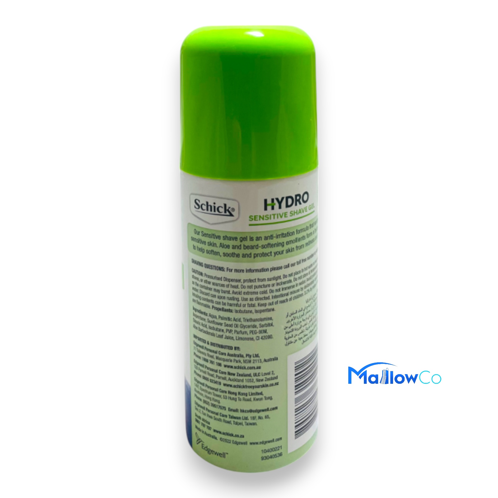 Hydro Sensitive Gel 70g - Cosmetics & Health 1pcs - Image 2