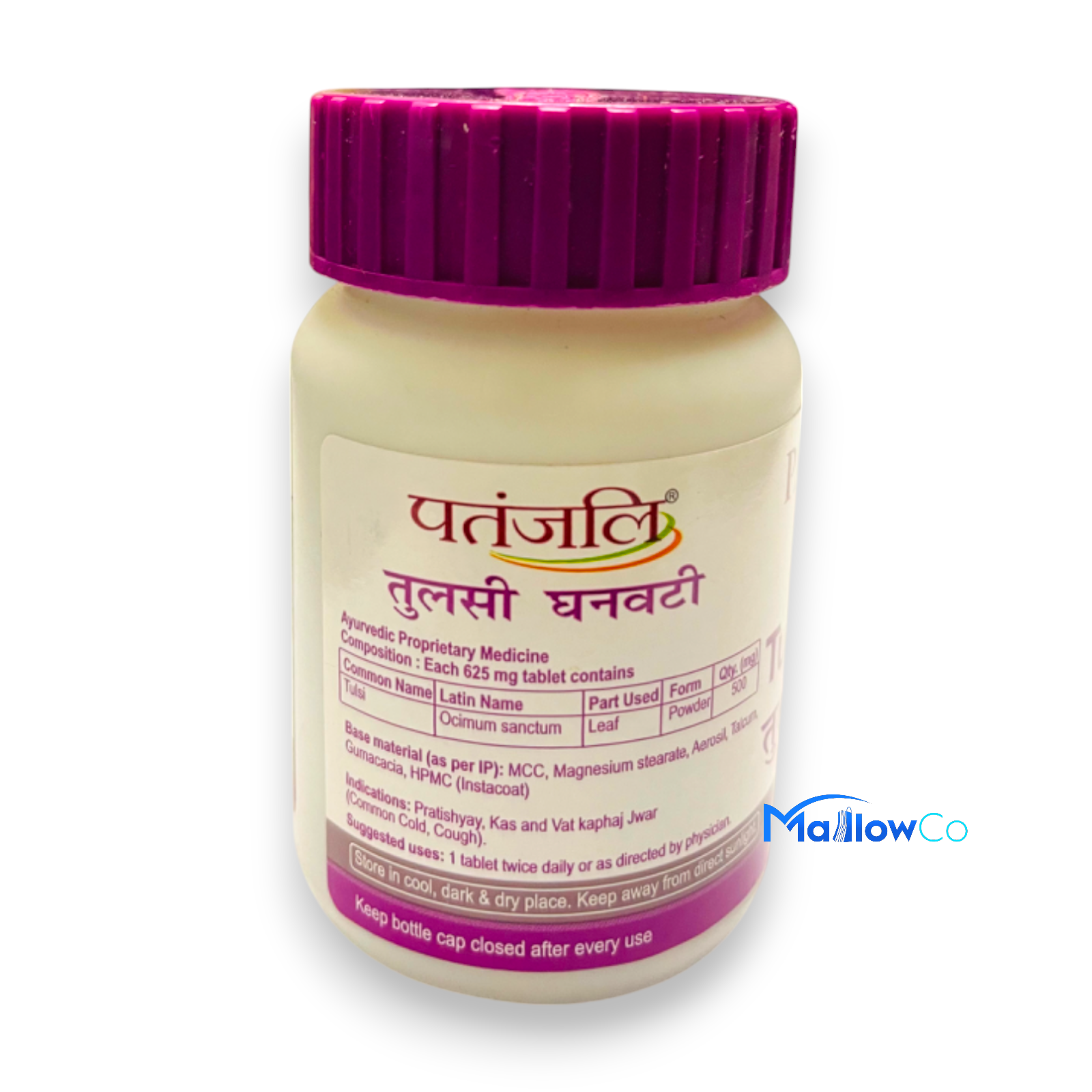Patanjali Tulsi Ghanvati 50gm - Cosmetics & Health 1pcs by Himalaya - Image 2