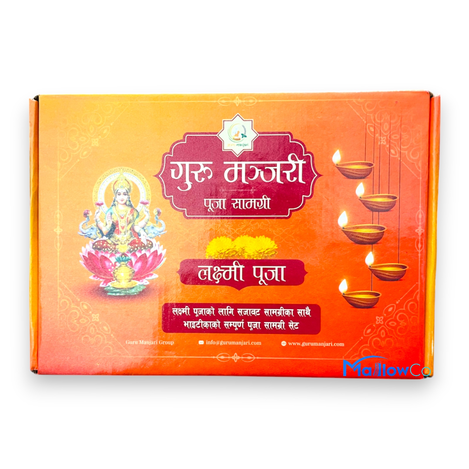 Guru Manjari Laxmi Pooja and Bhai Tika Samagri - Festive & Occasions 1pcs - Image 1