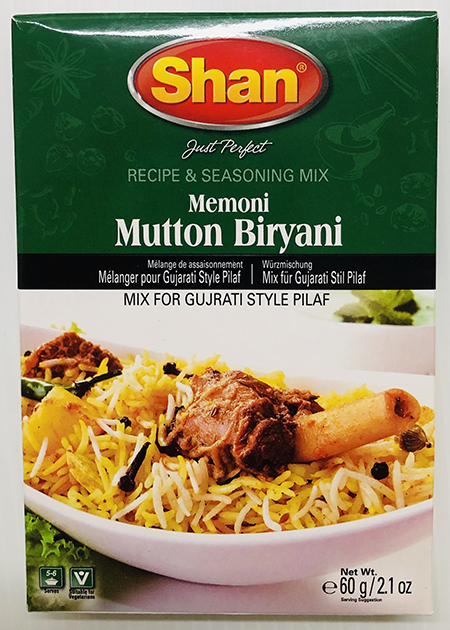 Shan Memoni Mutton Biryani - Spices & Premix 1pcs by Shan - Image 1