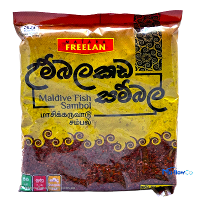 Freelan Maldive Fish Sambol - Daily Needs & Others 250gm by Freelan - Image 1
