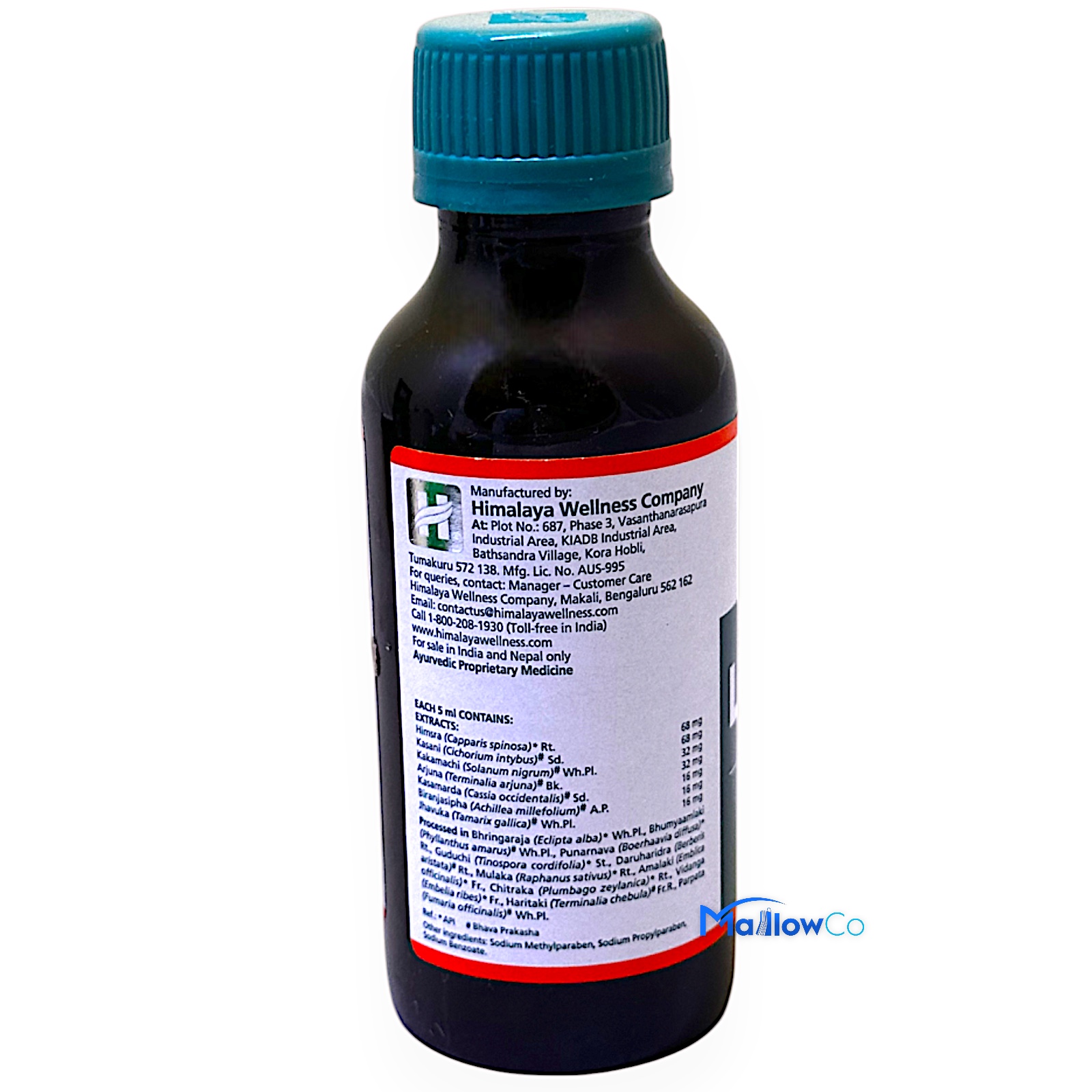 Himalaya Liv.52 DS Syrup - Cosmetics & Health 100ml by Himalaya - Image 3