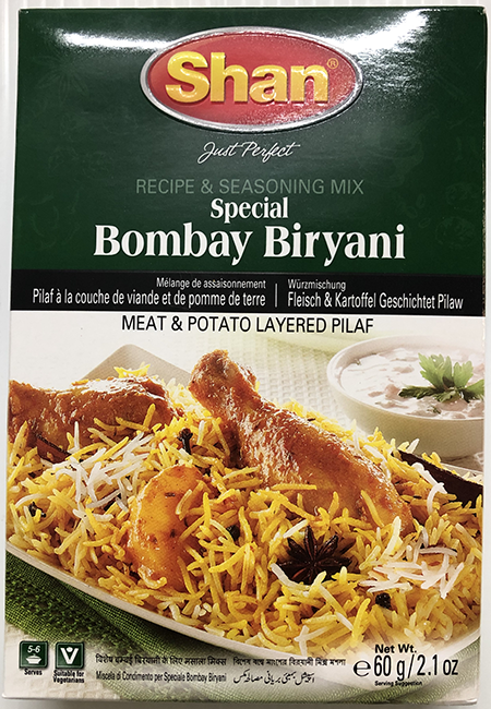 Shan Special Bombay Biryani - Spices & Premix 1pcs by Shan - Image 1