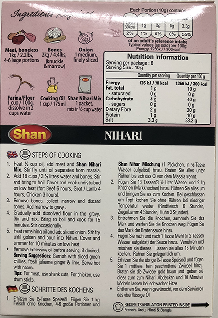 Shan Nihari - Spices & Premix 1pcs by Shan - Image 2