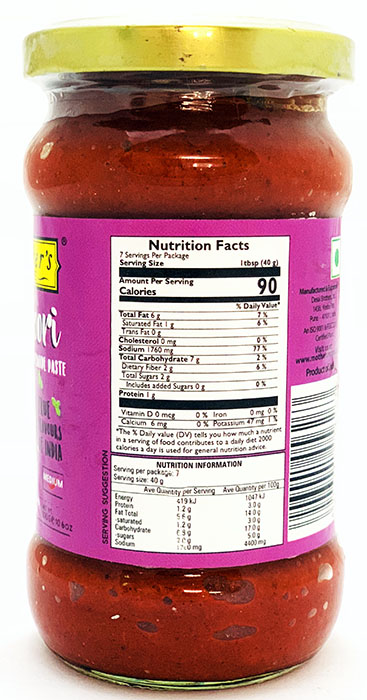 Mother Tandoori  Paste - Pickle & Chutney 300gm - Image 2