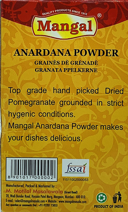 Mangal Anardana  Powder - Spices & Premix 1pcs by Mangal - Image 2