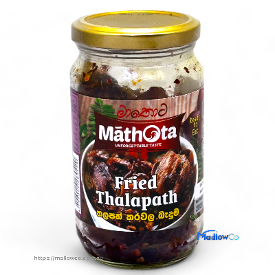 Mathota Fried Thalapath - Pickle & Chutney 200gm by Mathota - Image 1