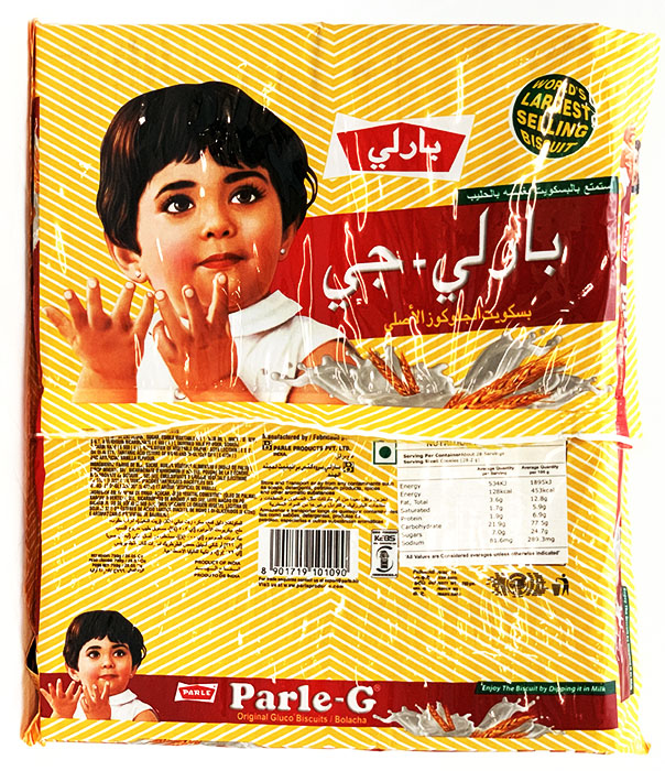 Parle G Biscuit Family Pack 799gm - Snacks & Biscuit 1pcs - Image 1