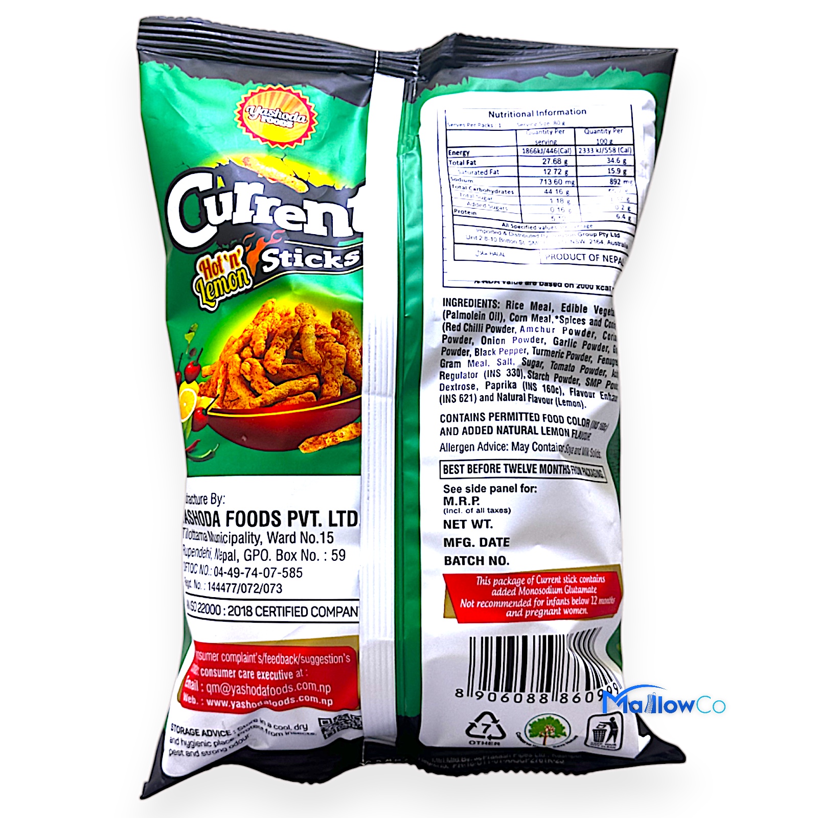 Current Hot 'n' Lemon Sticks – Spicy & Tangy Snack - Snacks & Biscuit 60gm - Image 2