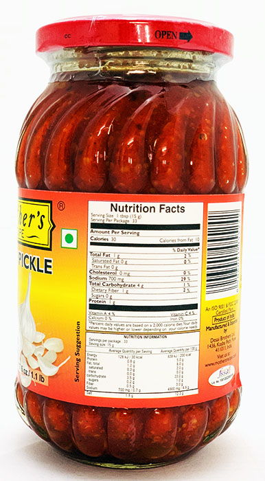 Mothers Garlic Pickle - Pickle & Chutney 500gm - Image 1