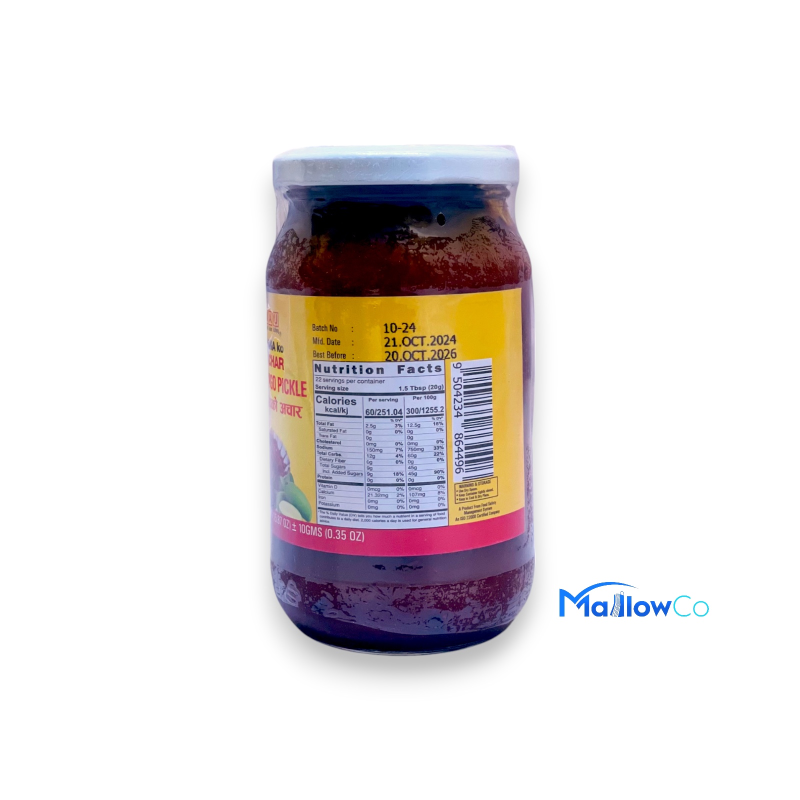 Aamako Sweet Mango Pickle 450g - Spices & Premix 1pcs by Aamako Achar - Image 2