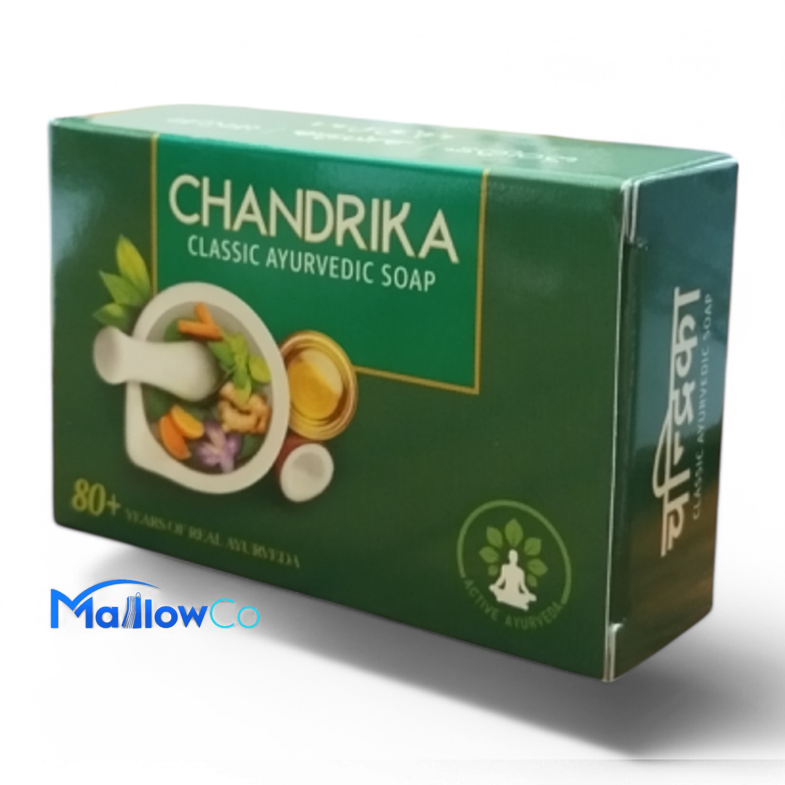 Chandrika Classic Ayurvedic Soap