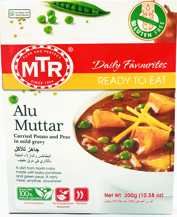 MTR Alu Muttar