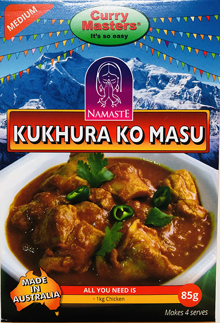 Curry Masters Kukhurako Masu